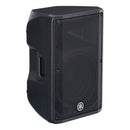 DBR12 1000W Powered Speaker 12” at Five Star Music 102 Maroondah Highway Ringwood Melbourne Music Guitar Store.