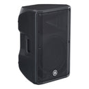 Profession CBR12 Passive Loudspeaker at Five Star Music 102 Maroondah Highway Ringwood Melbourne Music Guitar Store.