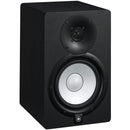 Yamaha HS7 Powered Studio Monitor at Five Star Music 102 Maroondah Highway Ringwood Melbourne Music Guitar Store.