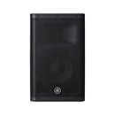 Yamaha DXR10 MKII