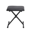 Sabre Lightweight Folding Keyboard Stool