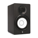 Powered Nearfield Studio Monitor HS5 at Five Star Music 102 Maroondah Highway Ringwood Melbourne Music Guitar Store.