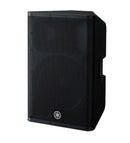 DXR15 MKII Active Pa Speaker at Five Star Music 102 Maroondah Highway Ringwood Melbourne Music Guitar Store.