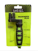 Ernie Ball Pegwinder Plus at Five Star Music 102 Maroondah Highway Ringwood Melbourne Music Guitar Store.