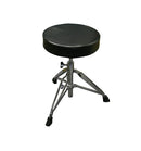 DXP DA1241 Heavy Duty Drum Throne